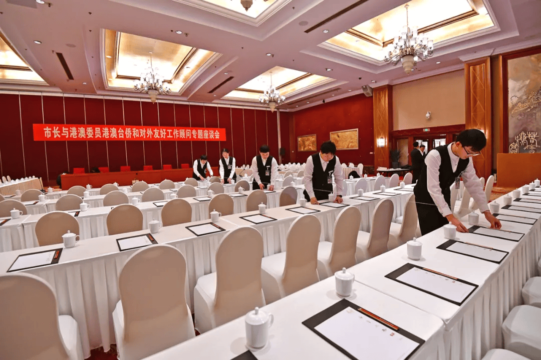 北辰集團圓滿完成市政協會議服務保障工作，連續第15年高質量參與